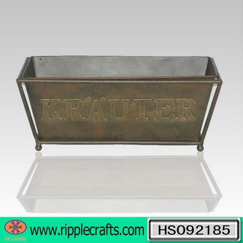 Outdoor Living--HS092185