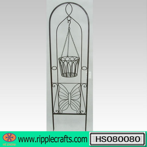 Outdoor Living--HS080080