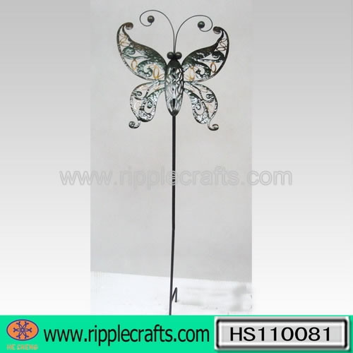 Outdoor Living--HS110081