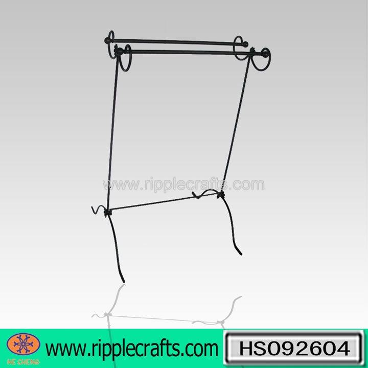 Display Rack--HS092604