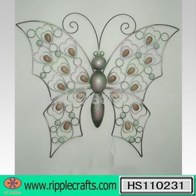 Outdoor Living--HS110231